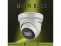 prevent-the-chances-of-theft-with-the-high-end-home-security-camera-and-installation-small-0