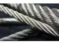 buy-high-quality-wire-ropes-exclusively-from-active-lifting-equipment-small-0