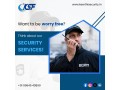 protect-your-property-with-leading-security-services-in-bangalore-keerthisecurity-small-0