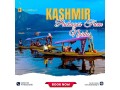 top-kashmir-packages-from-noida-tour-and-travels-small-0