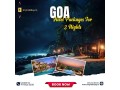 best-goa-hotel-packages-for-3-nights-book-now-small-0