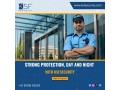 ensuring-safety-with-premier-security-services-in-bangalore-small-0