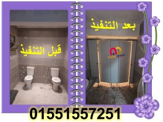 شركات كومباكت صينى وهندى