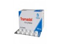 trusted-platform-to-buy-tramadol-online-securely-small-0